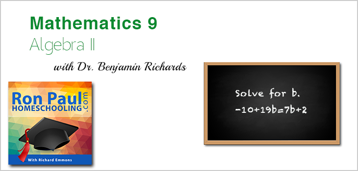 9th Grade Math: Algebra II with Dr. Benjamin Richards